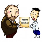 &_3588;&_3609;&_3604;&_3637