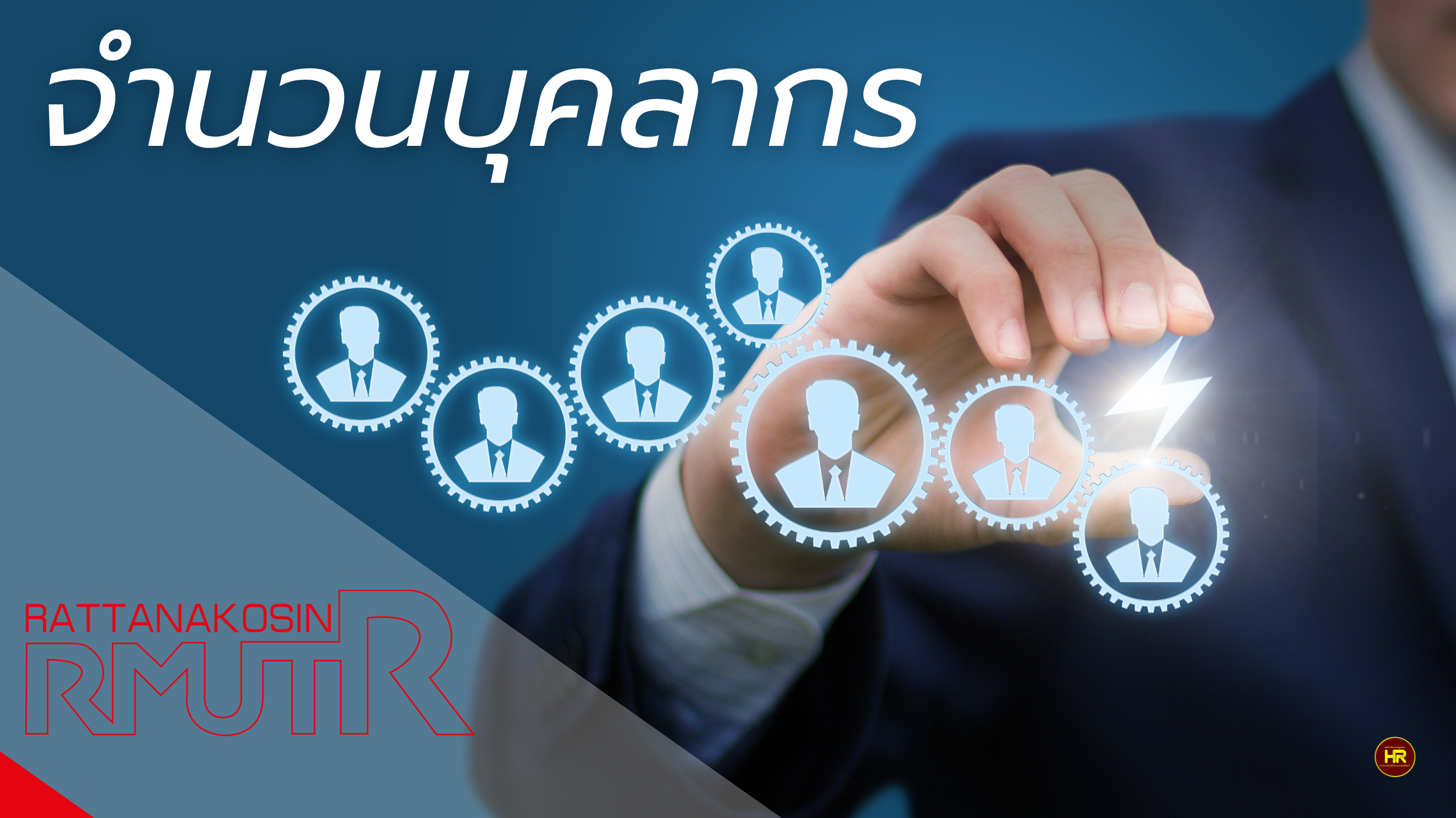 University Website Header (2)