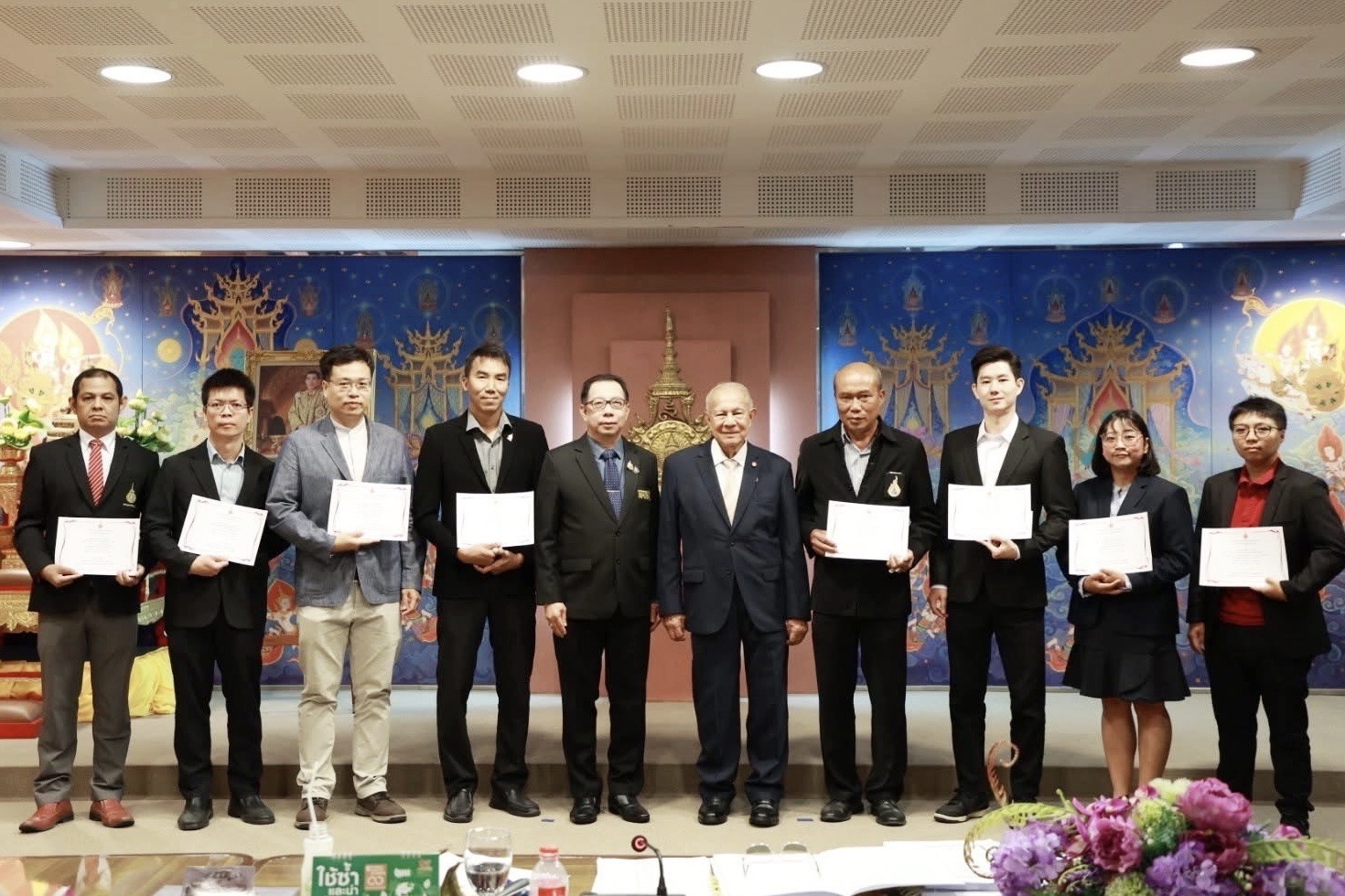 8C3ED4A3-39AF-4E89-BD14-92B8D0A8CF70