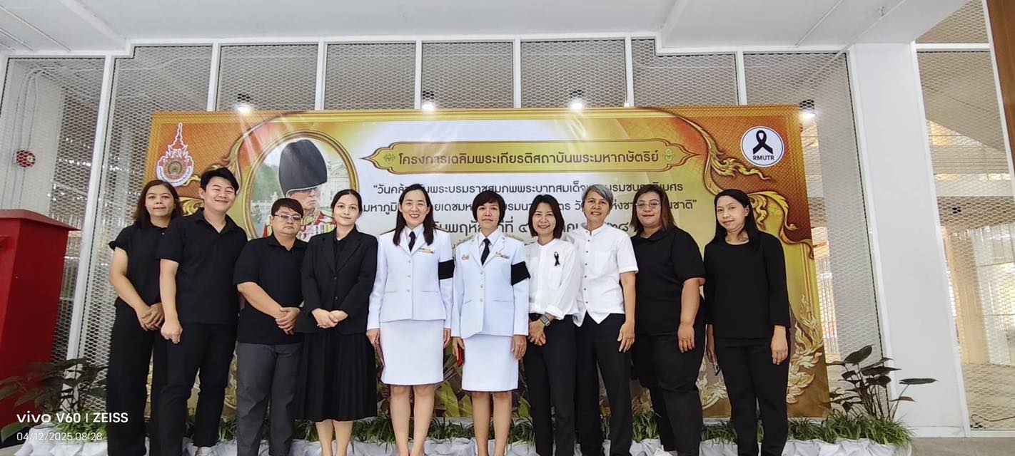 588854657_1494316758847146_2766804074463159641_n